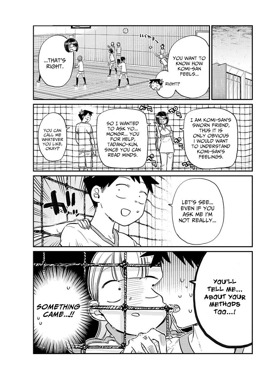 Read Komi-san wa Komyushou Desu EN Manga Online