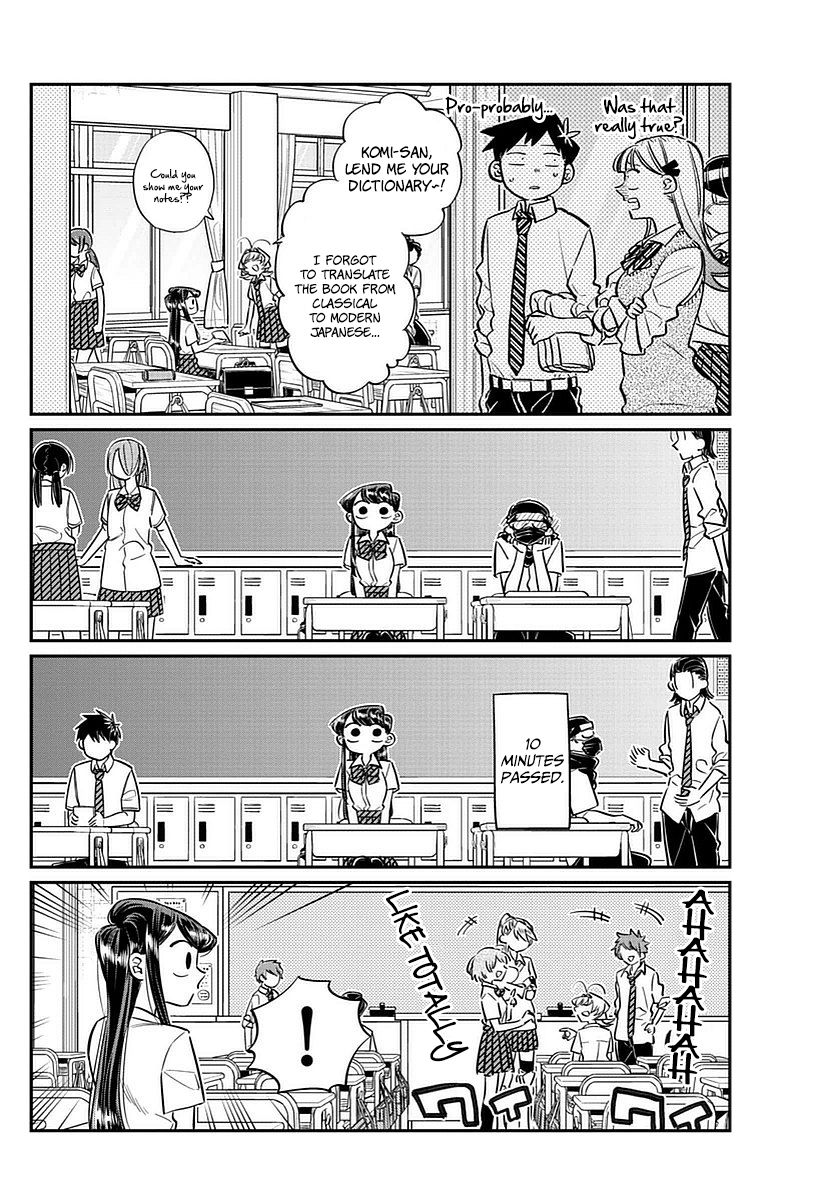 Read Komi-san wa Komyushou Desu EN Manga Online