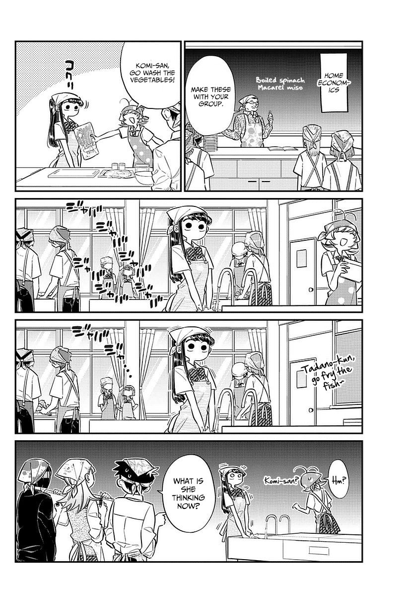 Read Komi-san wa Komyushou Desu EN Manga Online