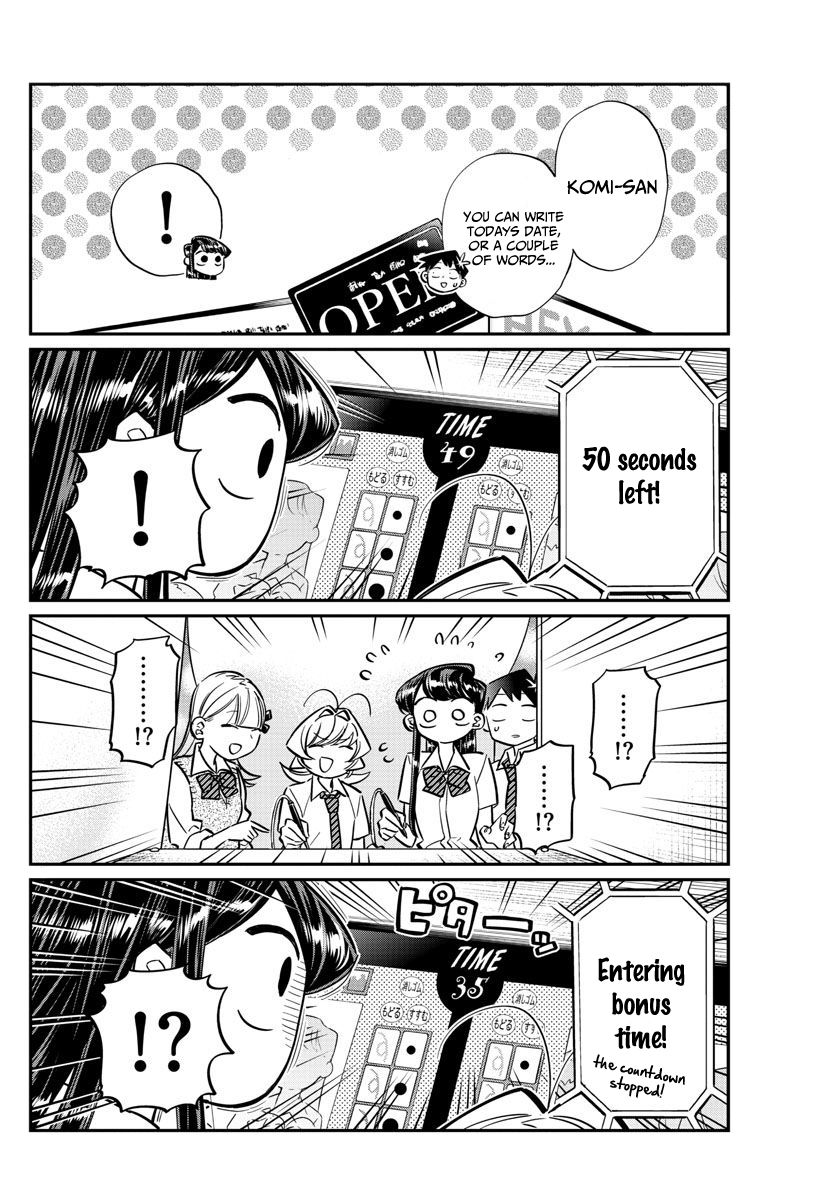 Read Komi-san wa Komyushou Desu EN Manga Online