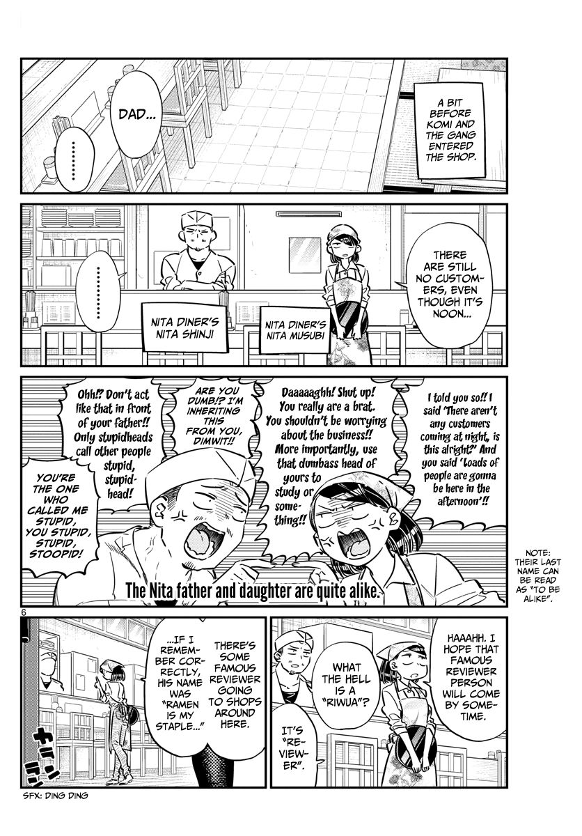Read Komi-san wa Komyushou Desu EN Manga Online