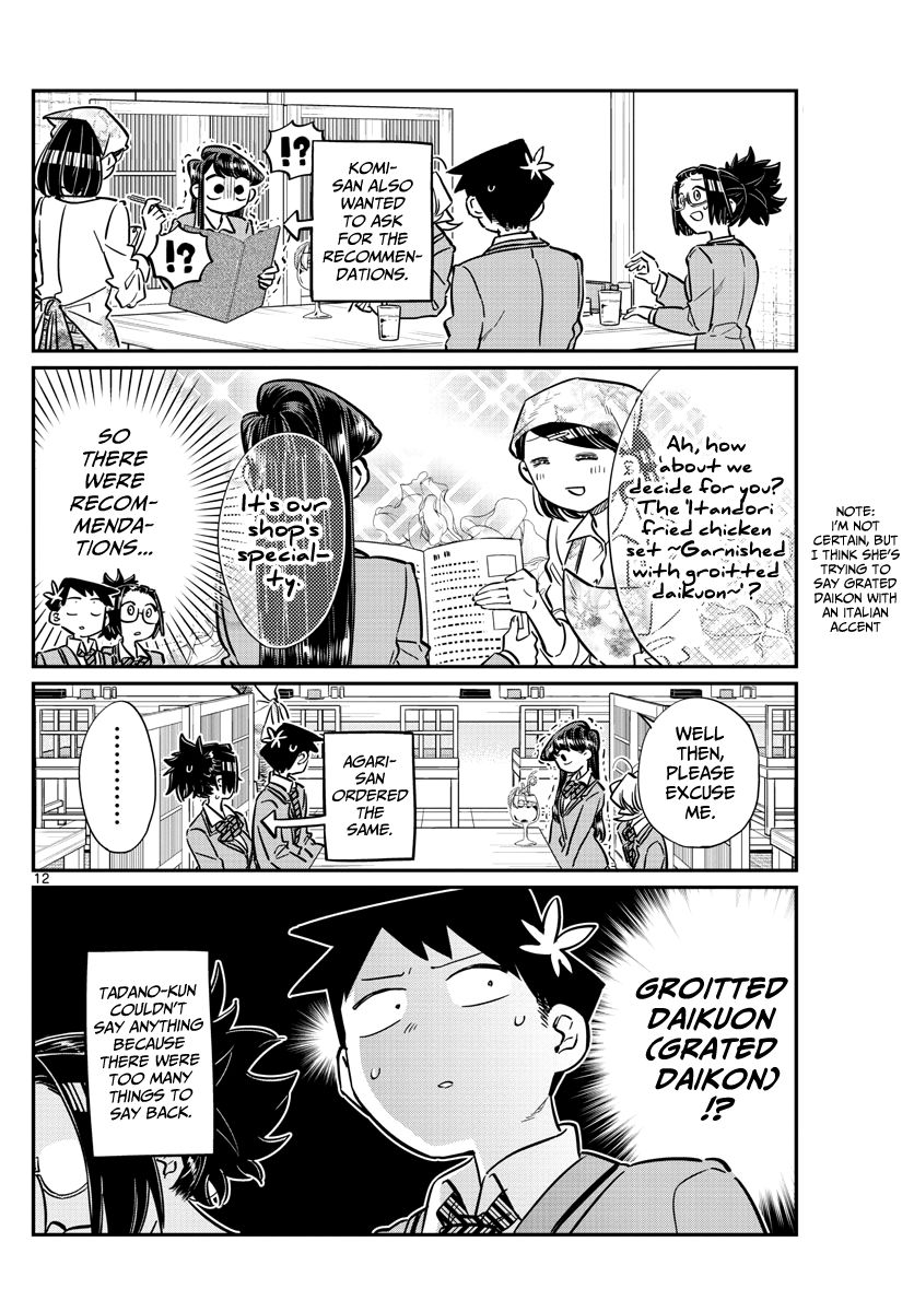 Read Komi-san wa Komyushou Desu EN Manga Online