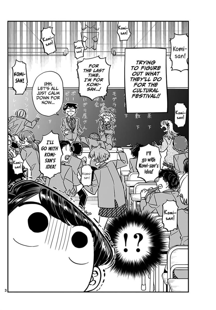 Read Komi-san wa Komyushou Desu EN Manga Online