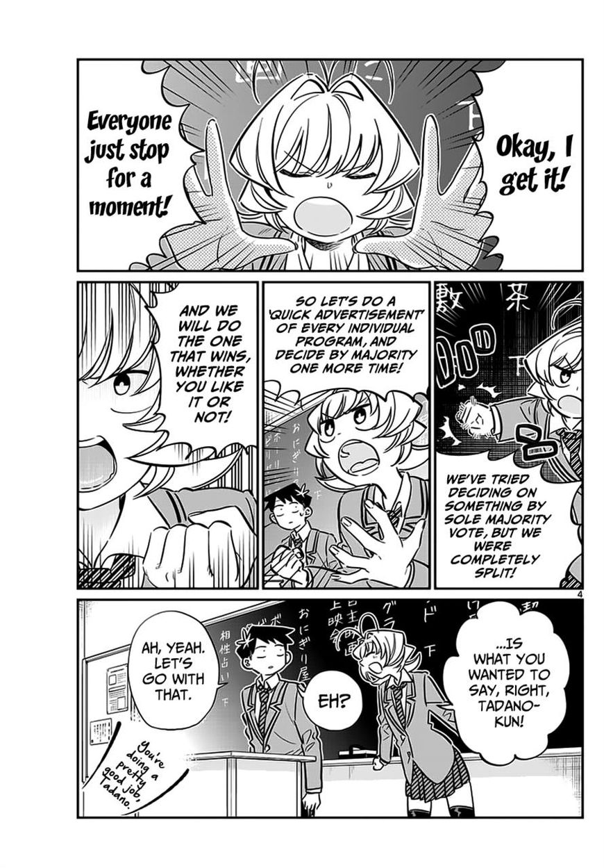 Read Komi-san wa Komyushou Desu EN Manga Online