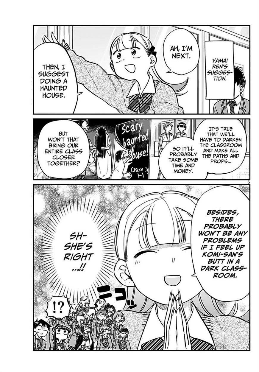 Read Komi-san wa Komyushou Desu EN Manga Online