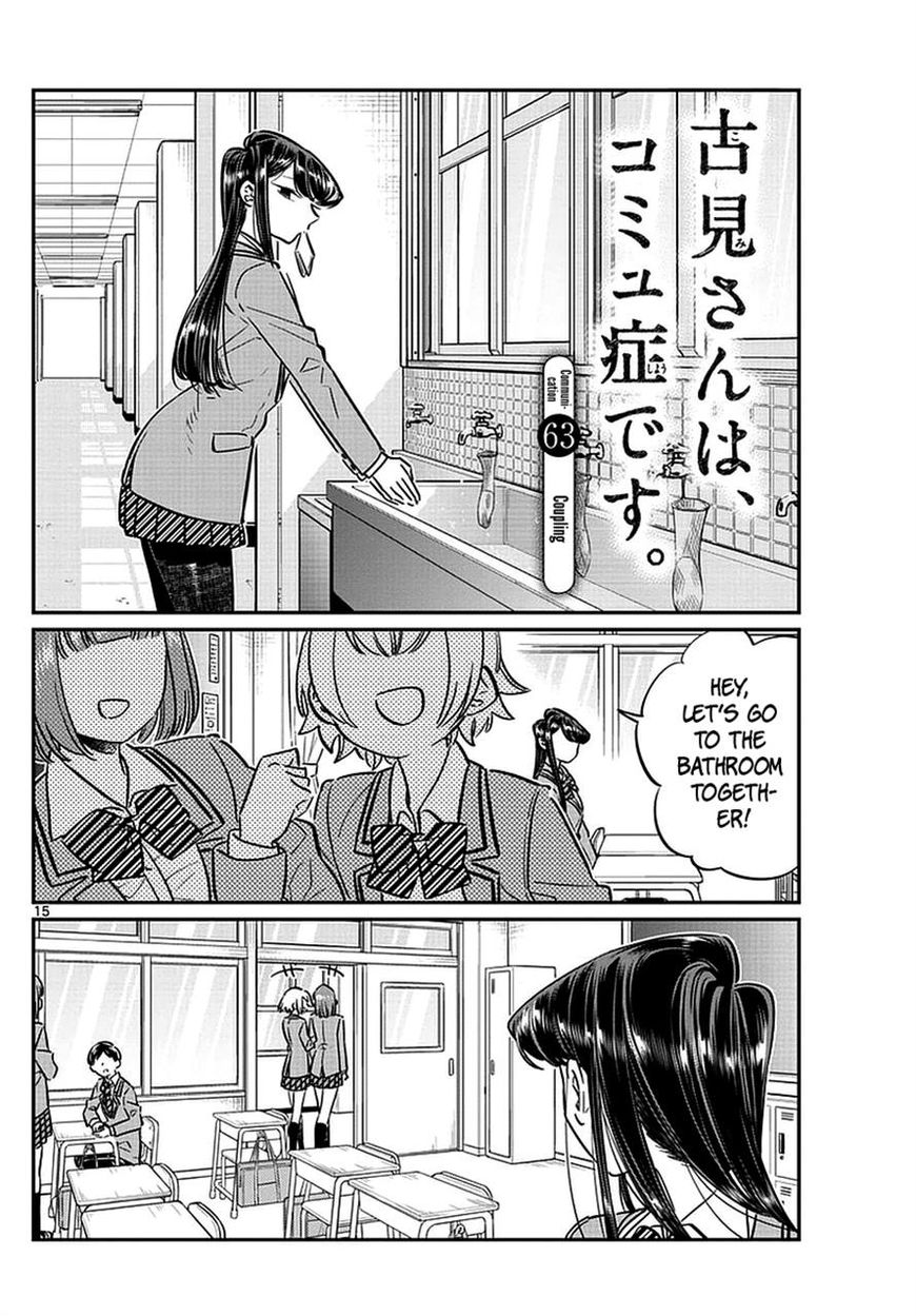 Read Komi-san wa Komyushou Desu EN Manga Online