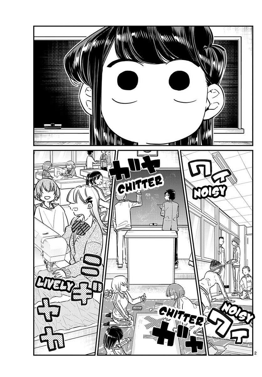 Read Komi-san wa Komyushou Desu EN Manga Online