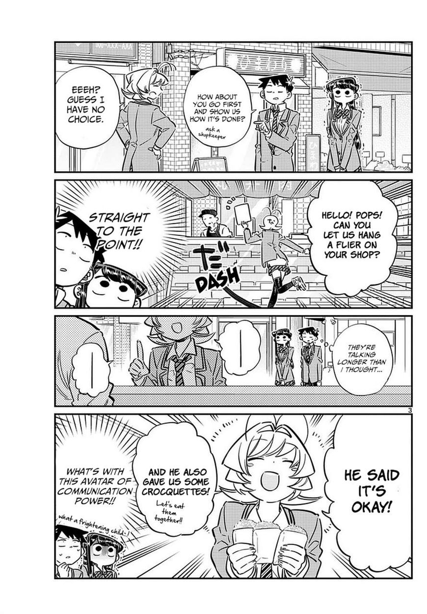 Read Komi-san wa Komyushou Desu EN Manga Online