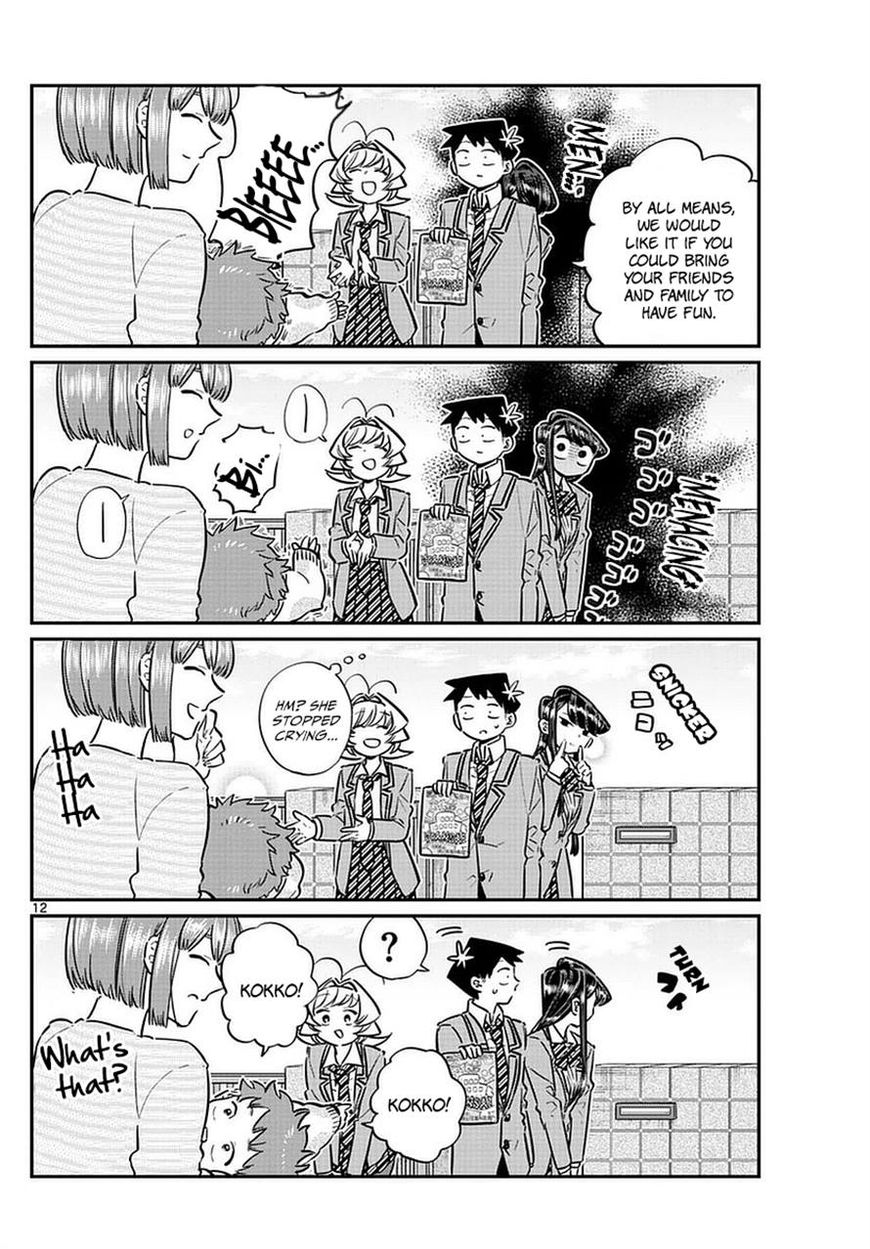 Read Komi-san wa Komyushou Desu EN Manga Online