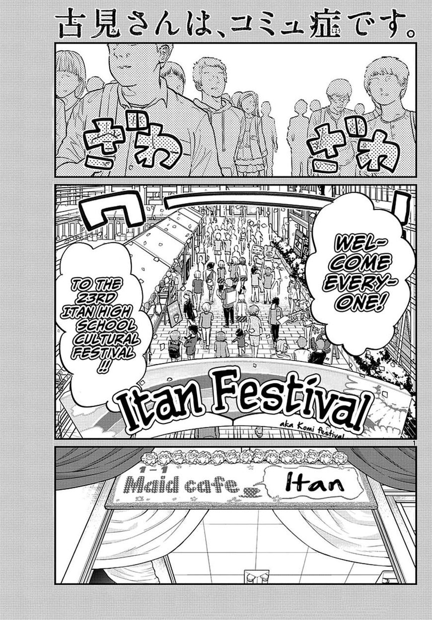 Read Komi-san wa Komyushou Desu EN Manga Online