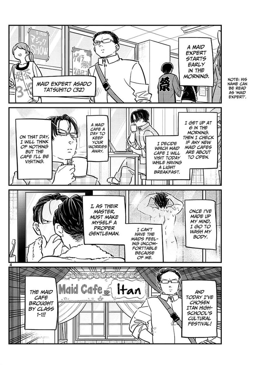 Read Komi-san wa Komyushou Desu EN Manga Online