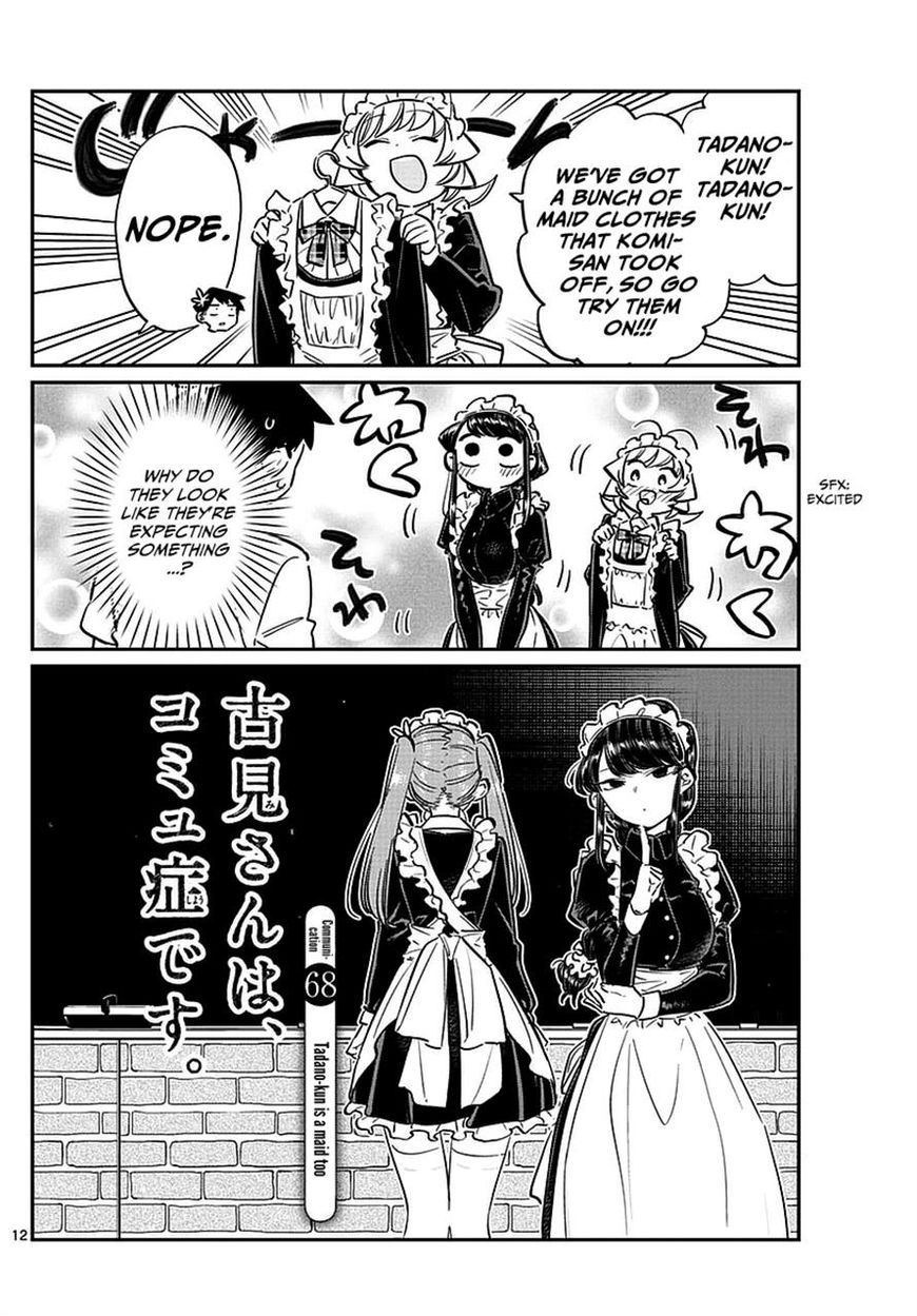 Read Komi-san wa Komyushou Desu EN Manga Online