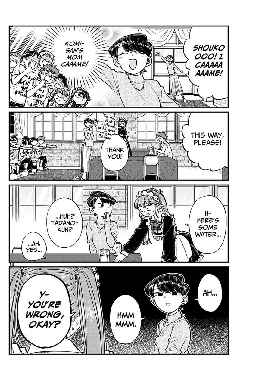 Read Komi-san wa Komyushou Desu EN Manga Online