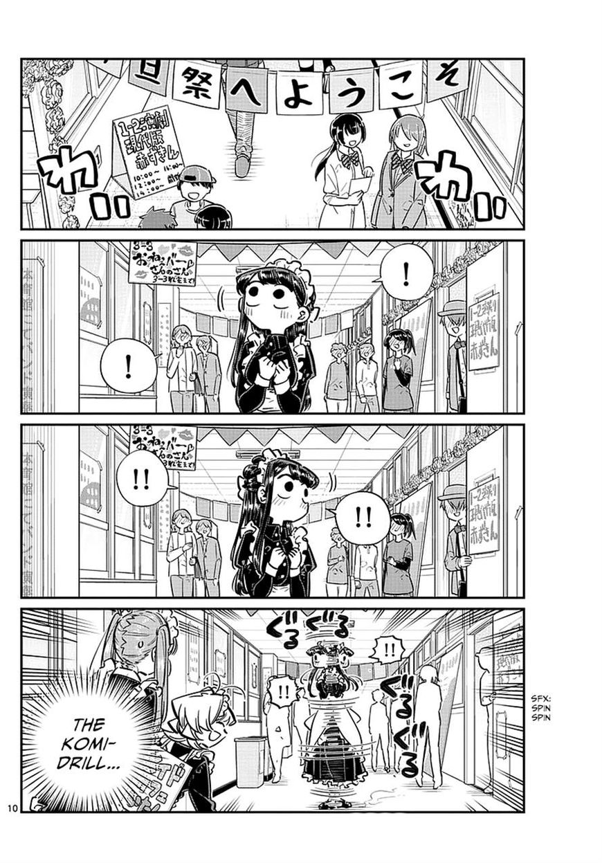 Read Komi-san wa Komyushou Desu EN Manga Online