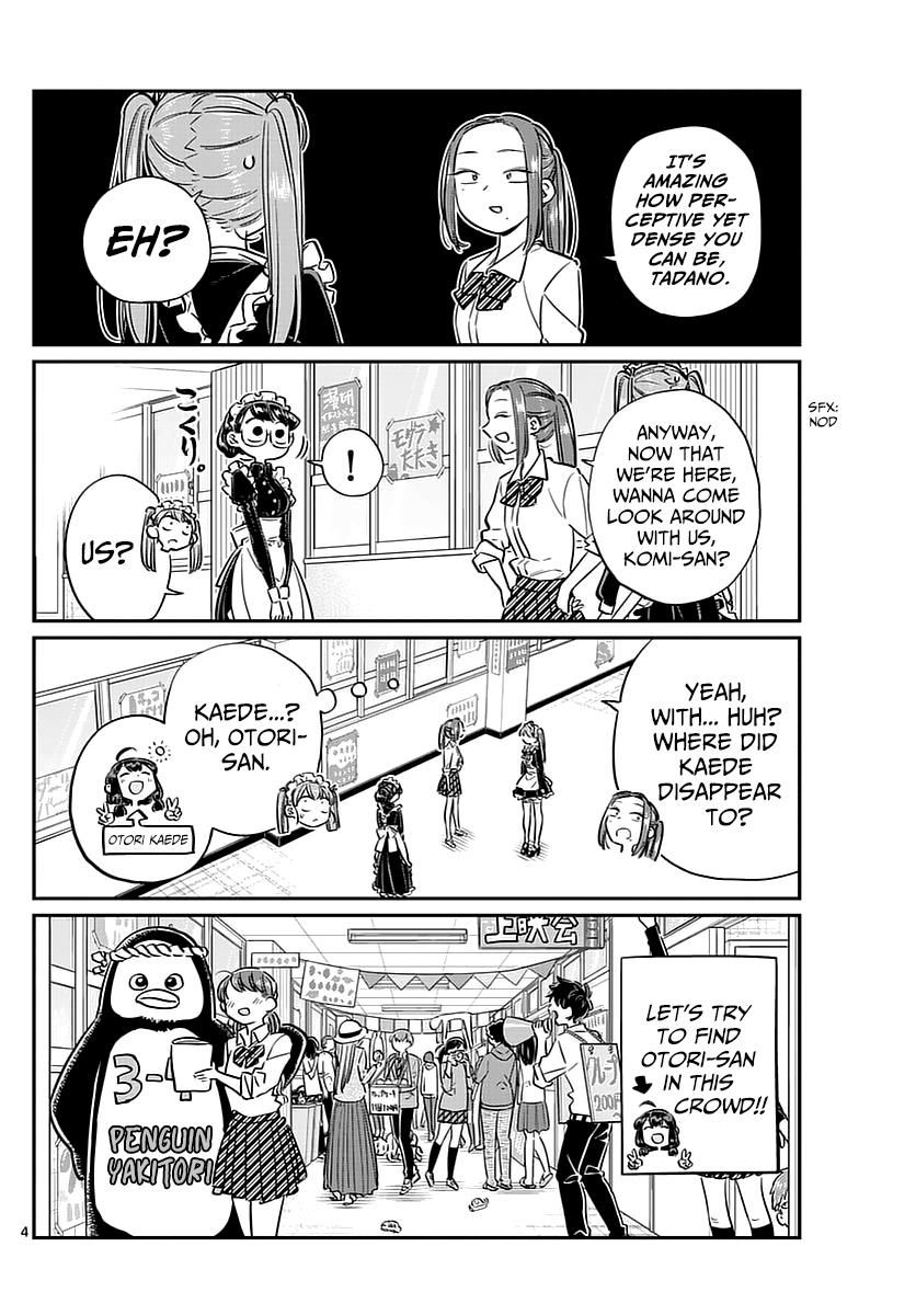 Read Komi-san wa Komyushou Desu EN Manga Online