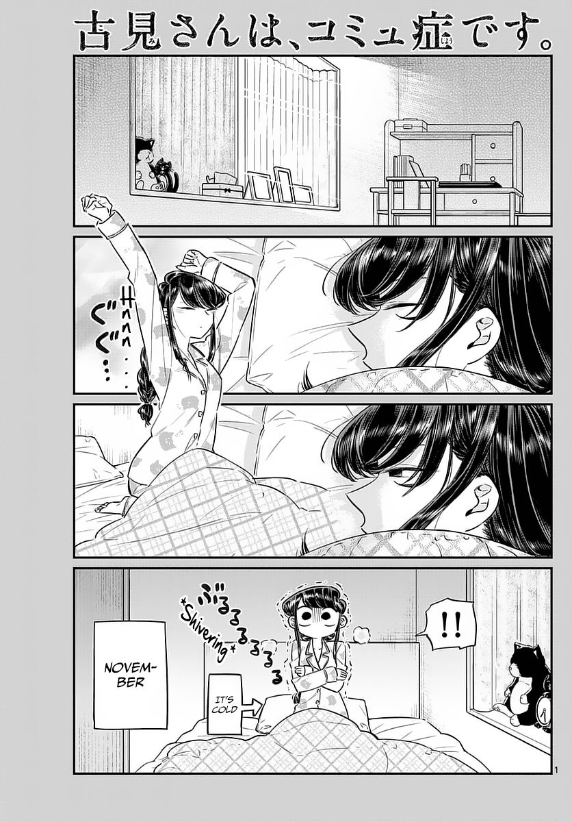 Read Komi-san wa Komyushou Desu EN Manga Online