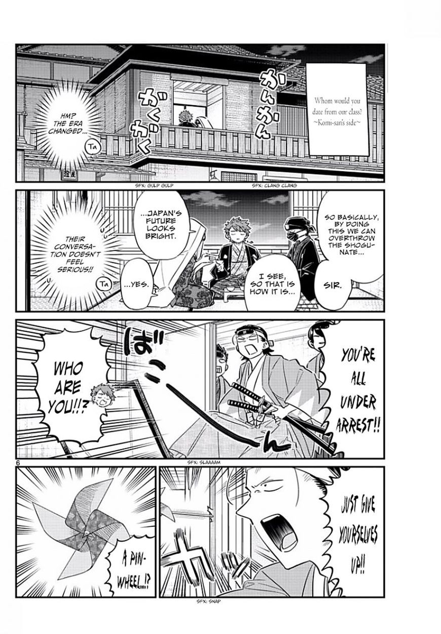 Read Komi-san wa Komyushou Desu EN Manga Online