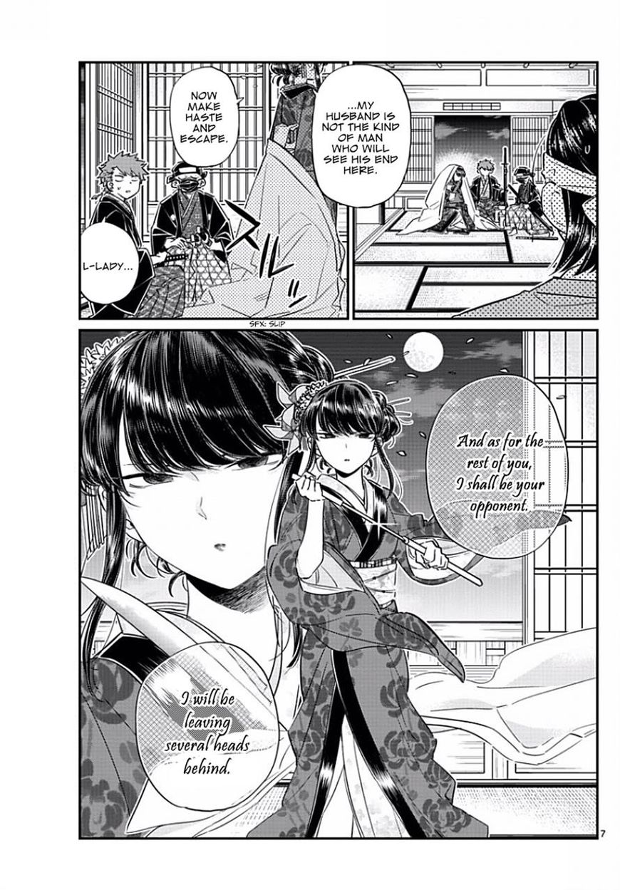 Read Komi-san wa Komyushou Desu EN Manga Online