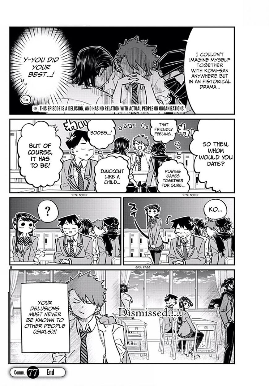 Read Komi-san wa Komyushou Desu EN Manga Online