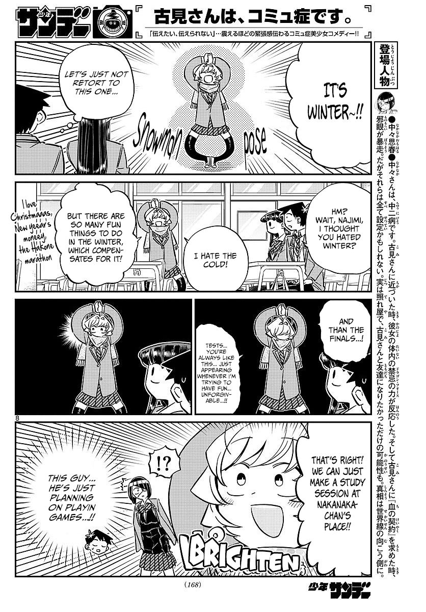Read Komi-san wa Komyushou Desu EN Manga Online