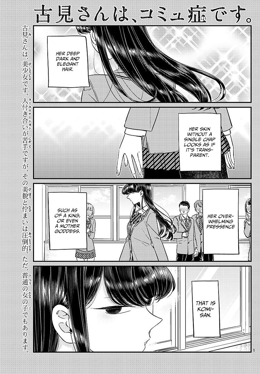 Read Komi-san wa Komyushou Desu EN Manga Online