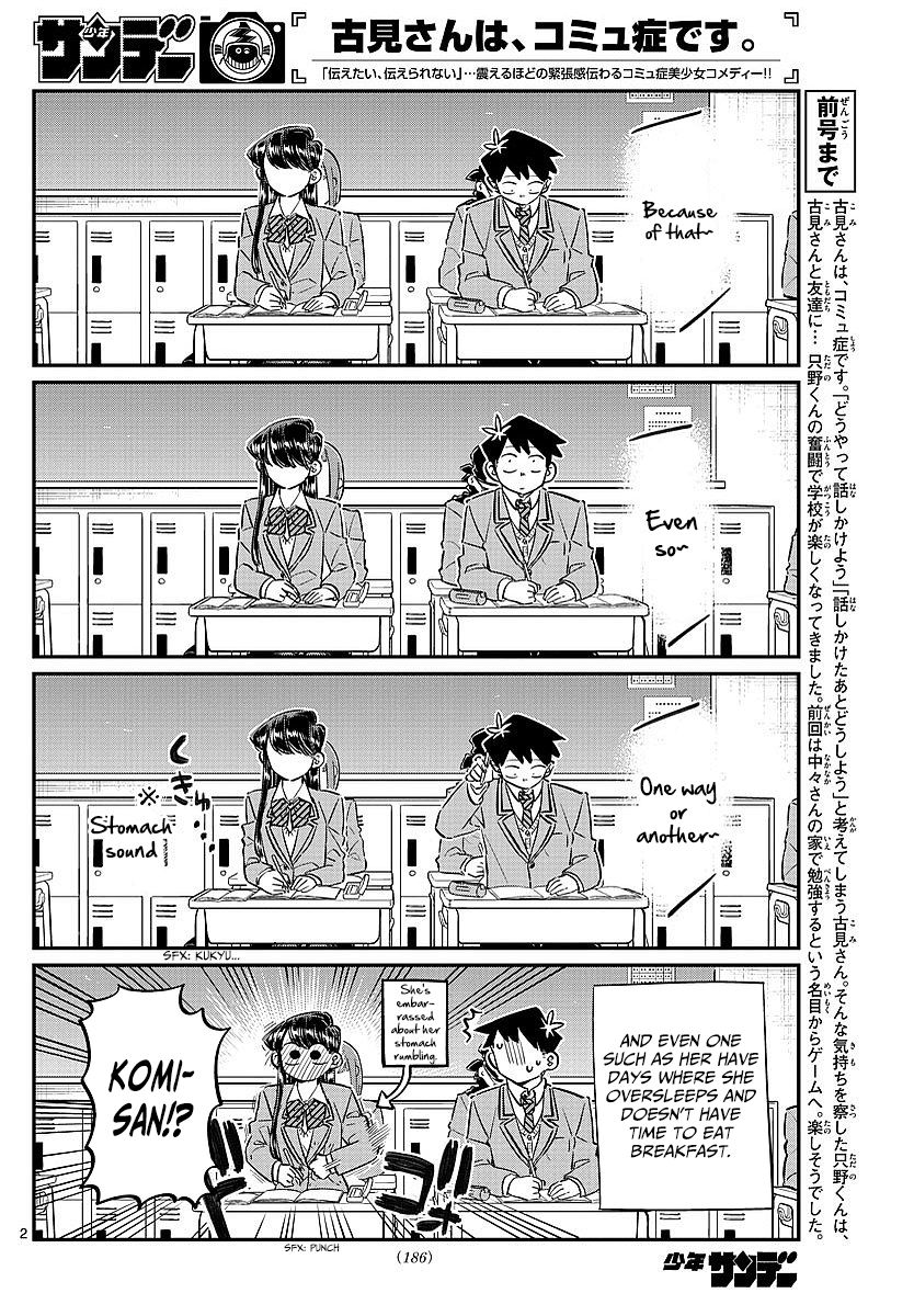 Read Komi-san wa Komyushou Desu EN Manga Online
