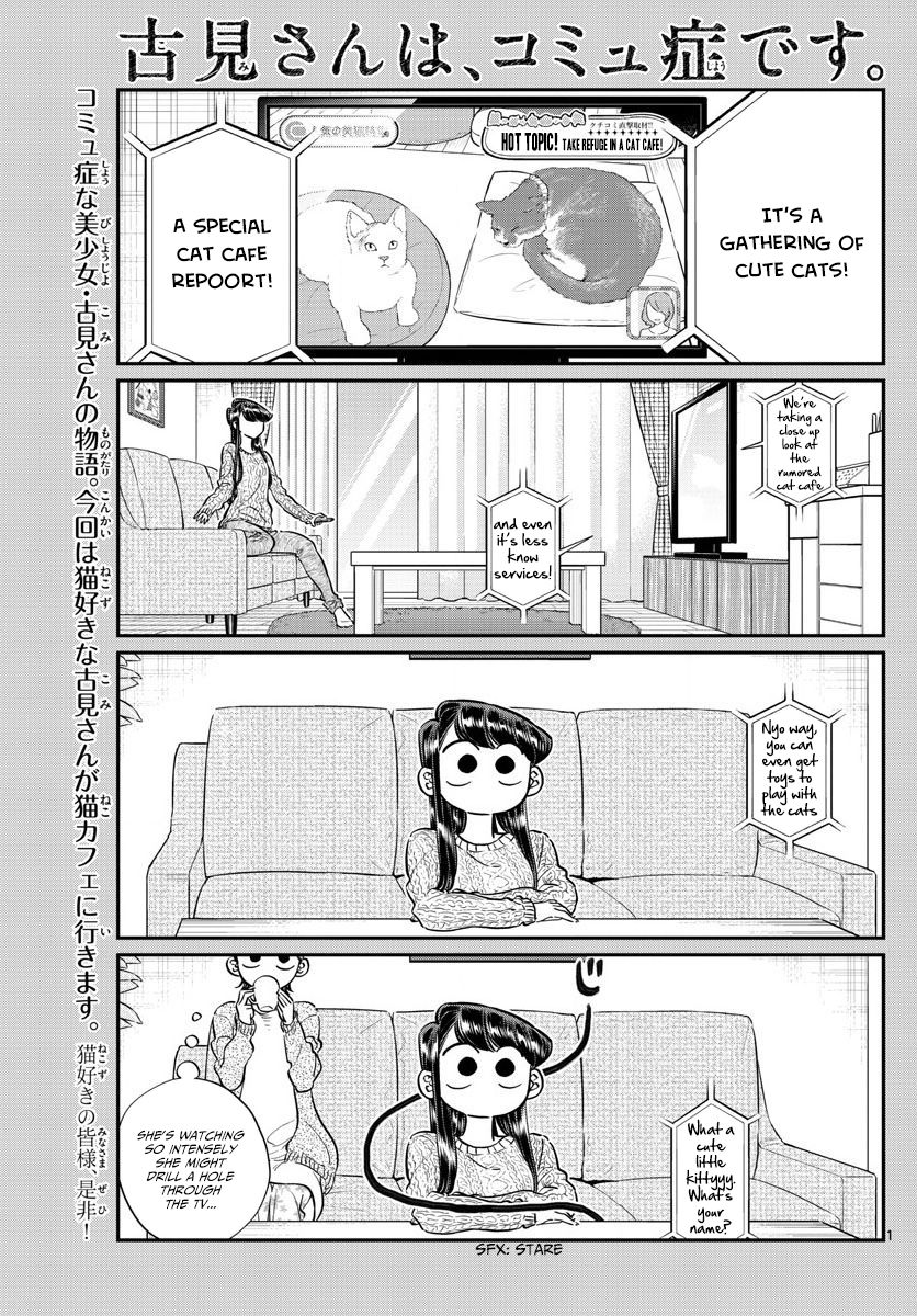 Read Komi-san wa Komyushou Desu EN Manga Online