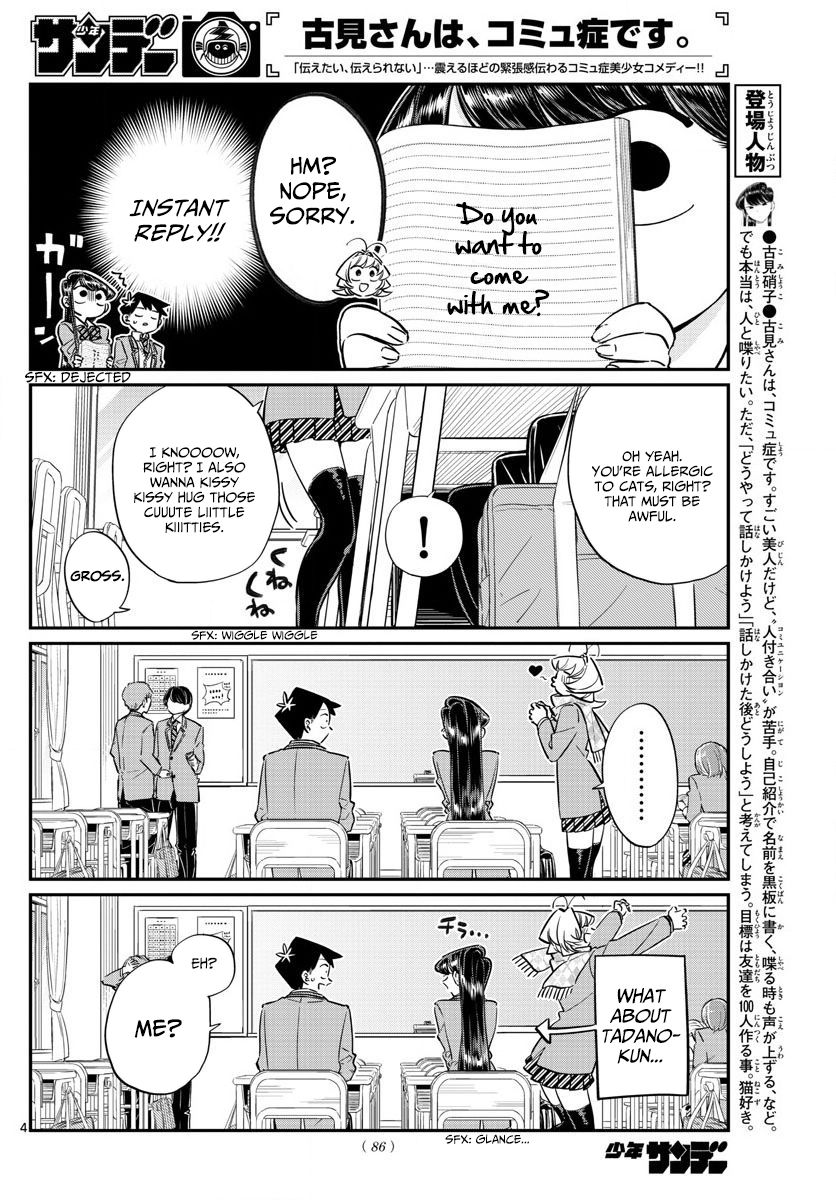 Read Komi-san wa Komyushou Desu EN Manga Online