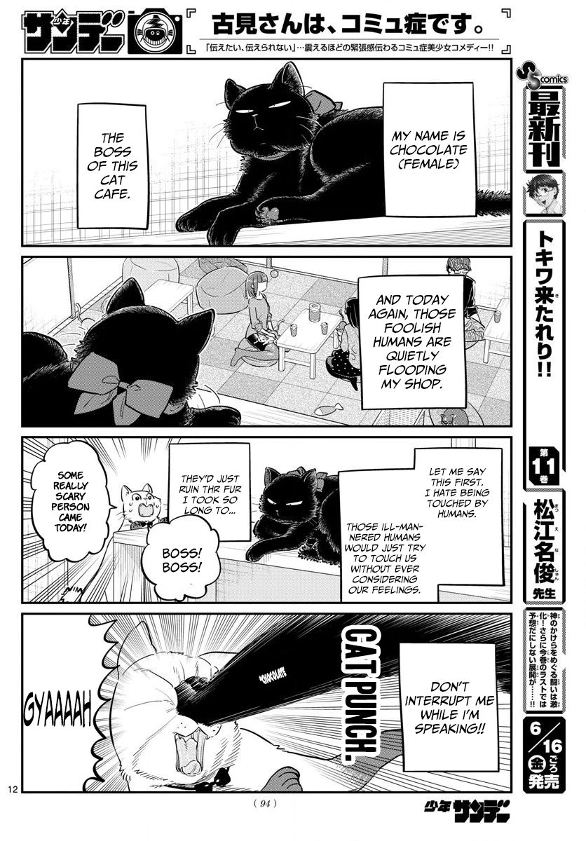 Read Komi-san wa Komyushou Desu EN Manga Online