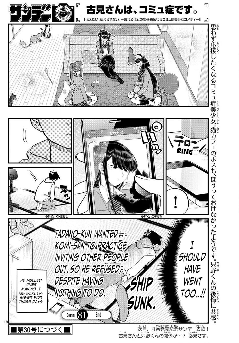 Read Komi-san wa Komyushou Desu EN Manga Online