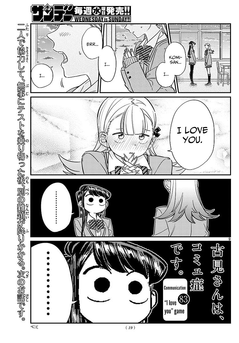 Read Komi-san wa Komyushou Desu EN Manga Online