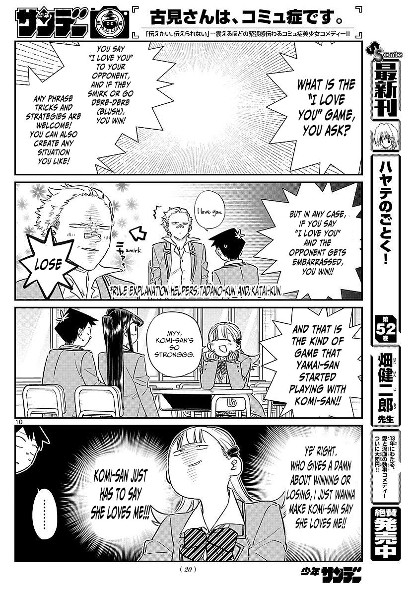 Read Komi-san wa Komyushou Desu EN Manga Online