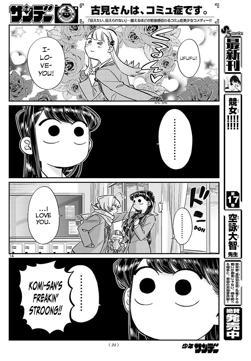 Read Komi-san wa Komyushou Desu EN Manga Online
