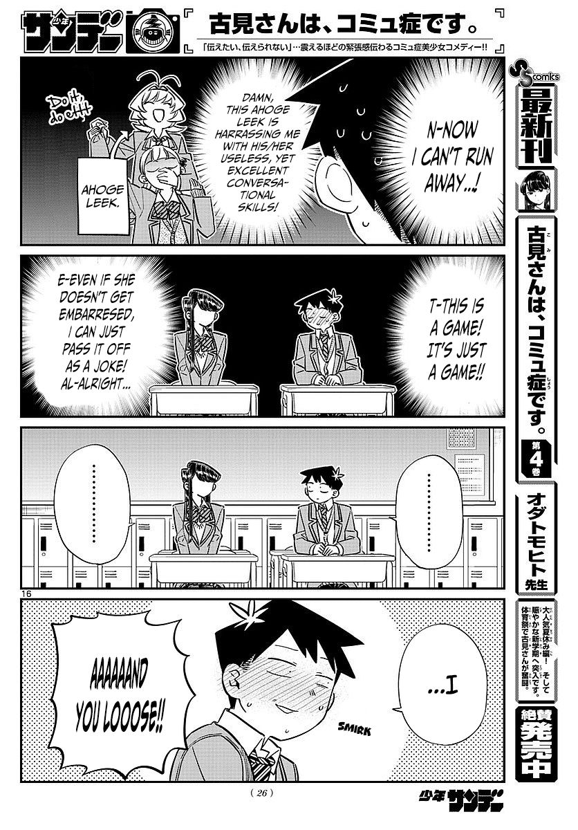 Read Komi-san wa Komyushou Desu EN Manga Online