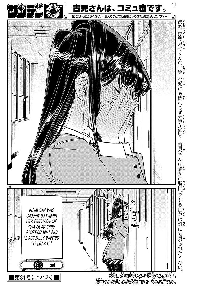 Read Komi-san wa Komyushou Desu EN Manga Online