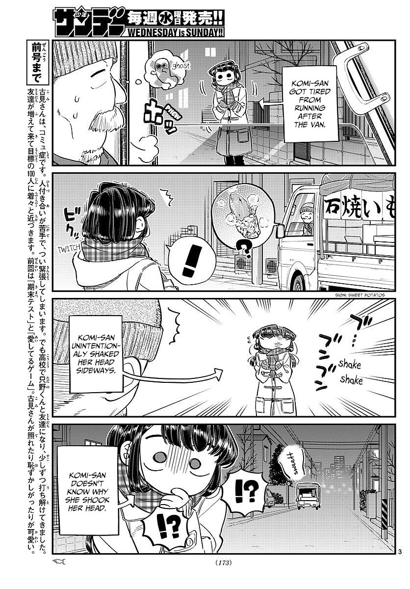 Read Komi-san wa Komyushou Desu EN Manga Online