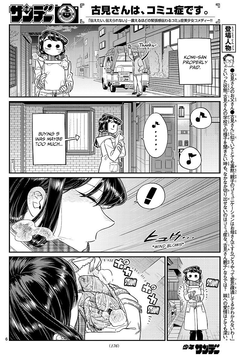 Read Komi-san wa Komyushou Desu EN Manga Online