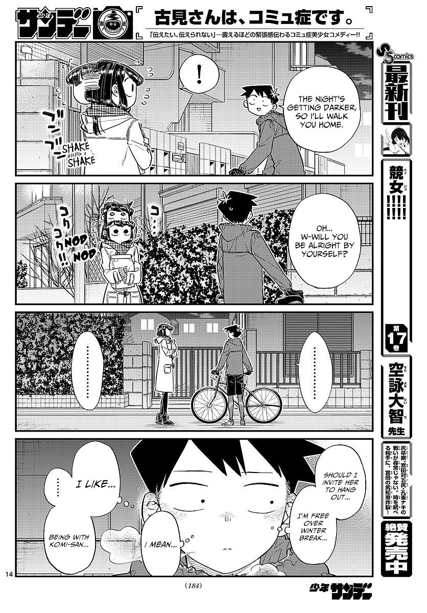Read Komi-san wa Komyushou Desu EN Manga Online