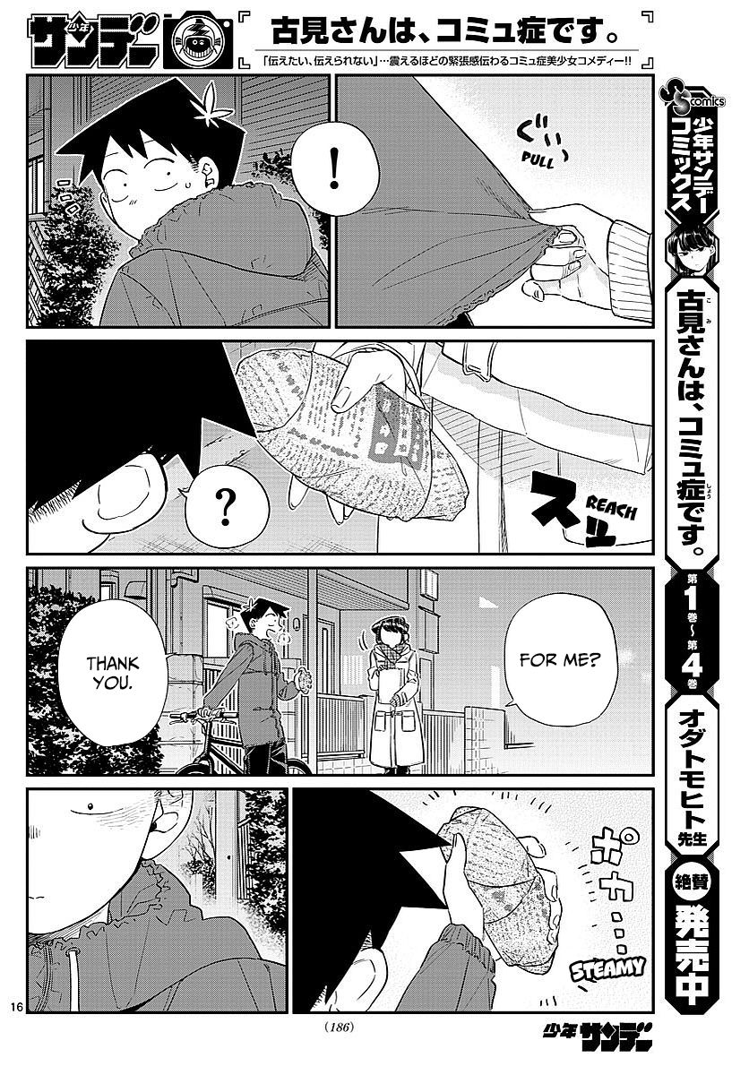 Read Komi-san wa Komyushou Desu EN Manga Online