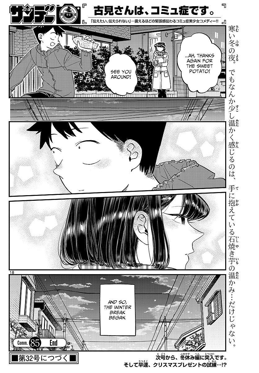 Read Komi-san wa Komyushou Desu EN Manga Online