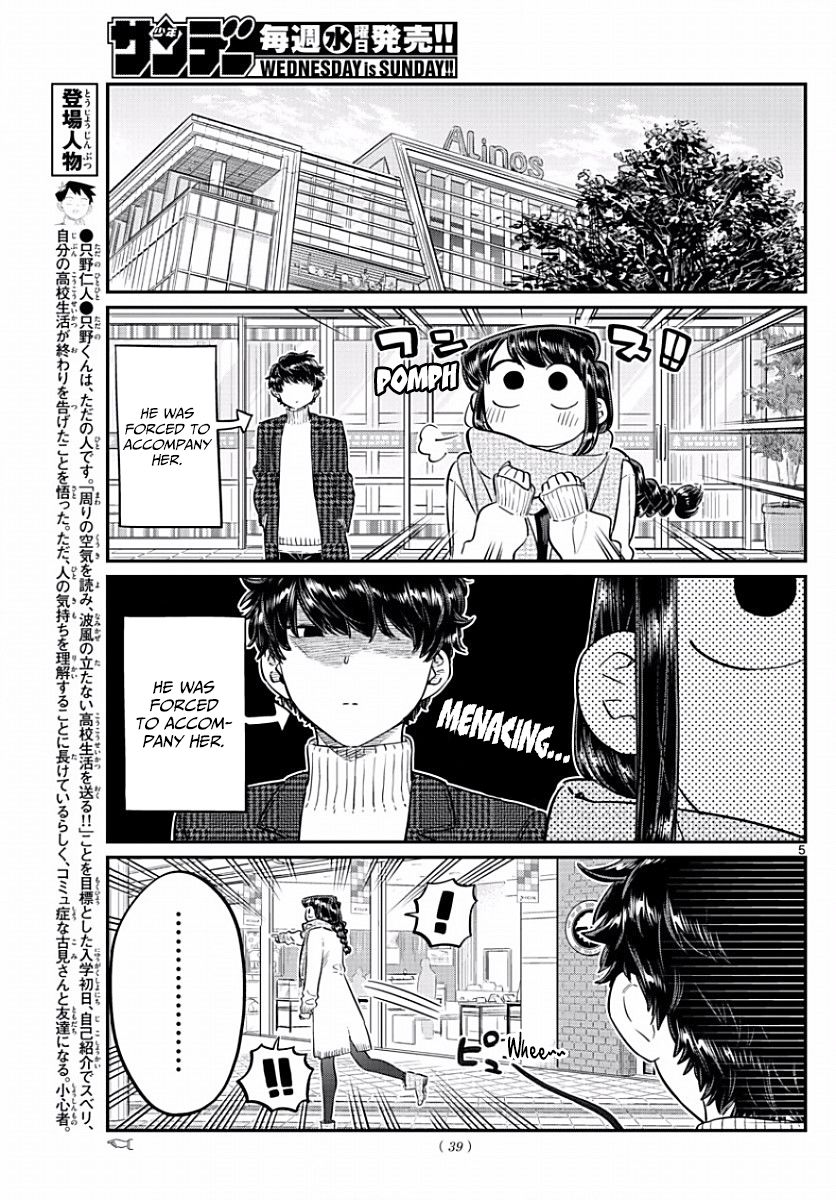 Read Komi-san wa Komyushou Desu EN Manga Online