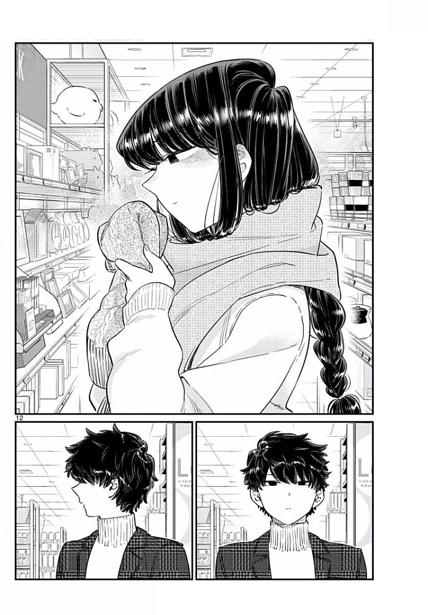 Read Komi-san wa Komyushou Desu EN Manga Online