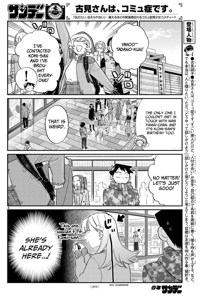 Read Komi-san wa Komyushou Desu EN Manga Online