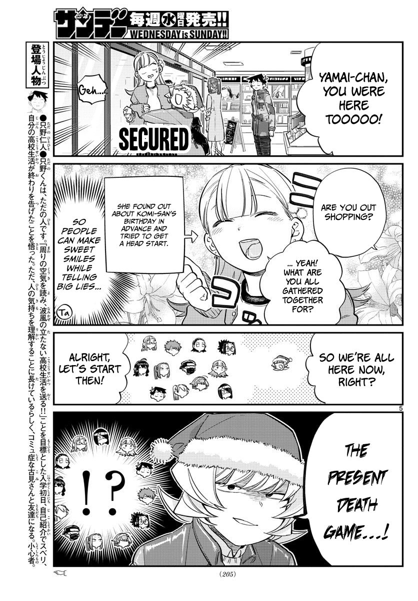 Read Komi-san wa Komyushou Desu EN Manga Online