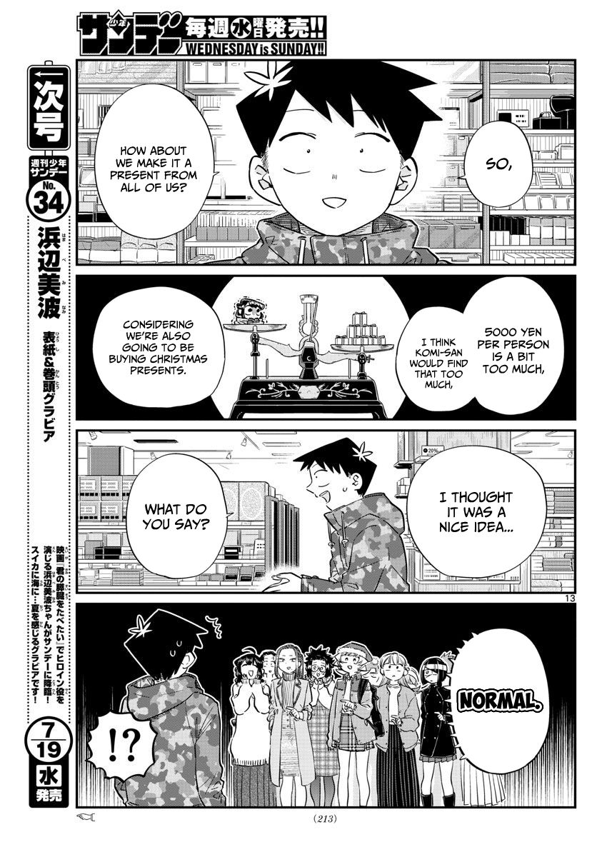 Read Komi-san wa Komyushou Desu EN Manga Online