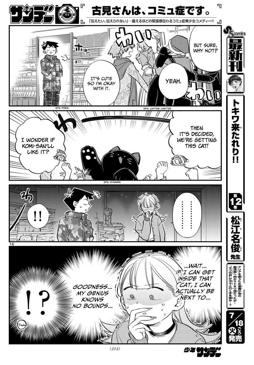 Read Komi-san wa Komyushou Desu EN Manga Online