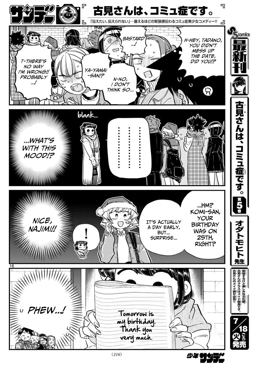 Read Komi-san wa Komyushou Desu EN Manga Online