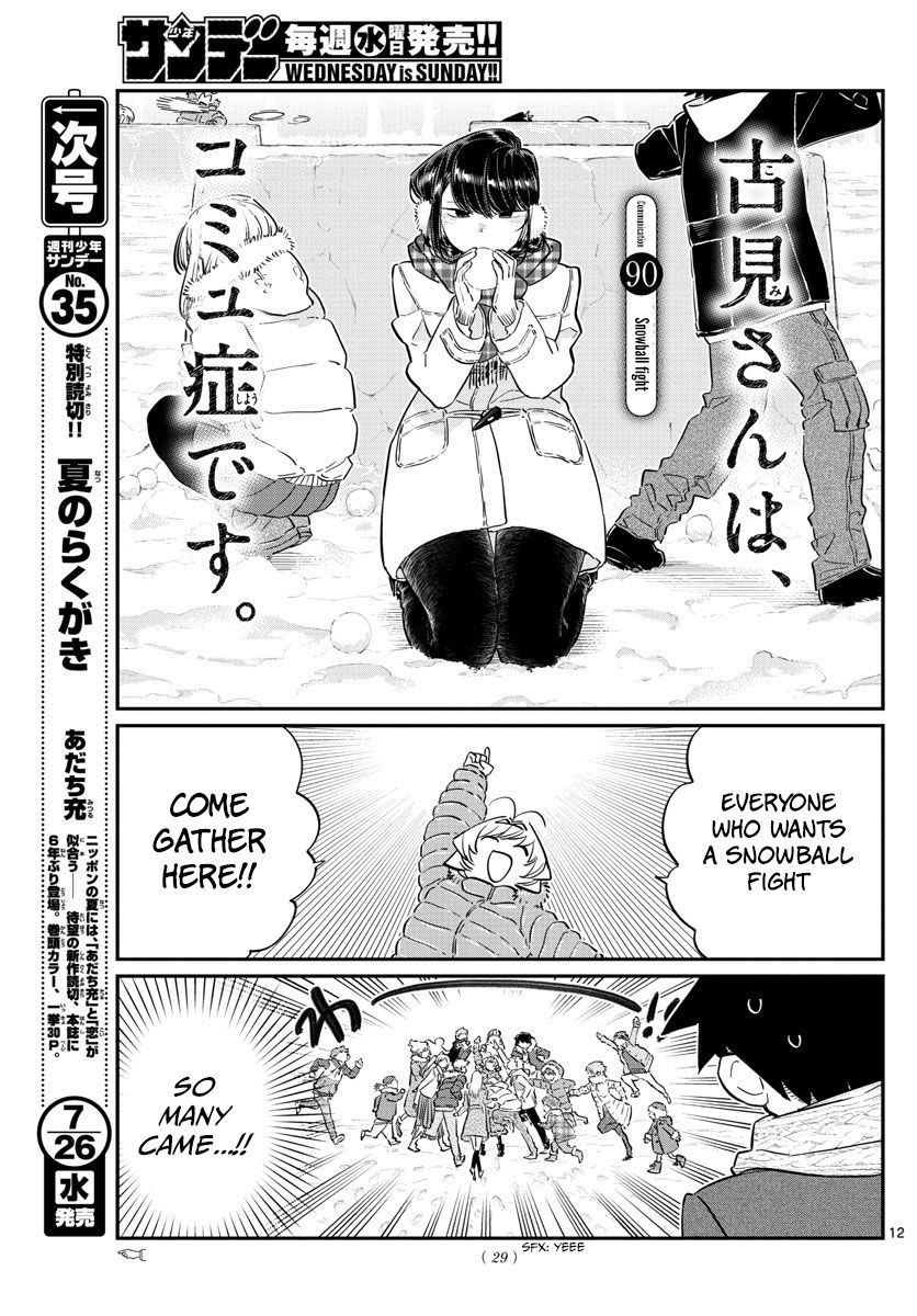 Read Komi-san wa Komyushou Desu EN Manga Online