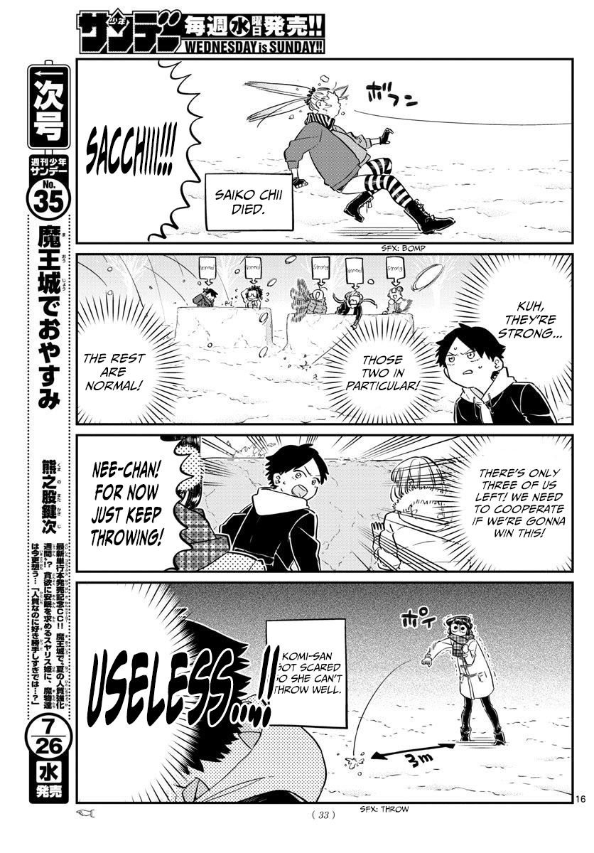 Read Komi-san wa Komyushou Desu EN Manga Online