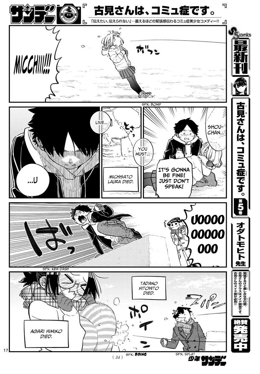 Read Komi-san wa Komyushou Desu EN Manga Online